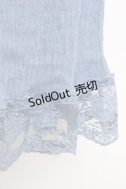 画像4: axes femme / 裾レース楊柳ワイドパンツ  青 T-25-01-10-032-AX-PA-HD-ZT002