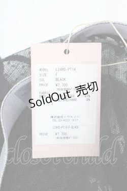 画像4: lilLilly / リボンチュールショートパンツ  黒 T-25-01-12-027-LO-PA-SA-ZI