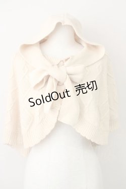 画像1: Fi.n.t / フードニットケープ  ベージュ T-25-01-12-003-CA-JA-SA-ZI