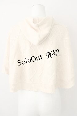 画像2: Fi.n.t / フードニットケープ  ベージュ T-25-01-12-003-CA-JA-SA-ZI