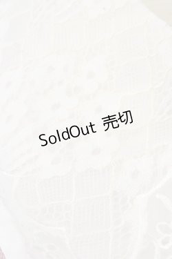 画像10: 【SALE】axes femme POETIQUE / 付け襟ニットワンピース  ピンク T-25-01-15-013-AX-OP-SA-ZT496