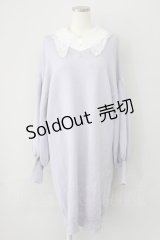 axes femme POETIQUE / 付け襟ニットワンピース  ラベンダーＸ白 T-25-01-15-015-AX-OP-SA-ZI