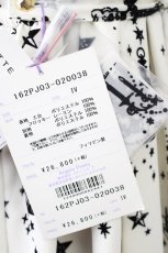 画像6: Angelic Pretty / Holy Lanternハイウエストジャンパースカート  アイボリー T-25-01-17-017-AP-OP-HD-ZS (6)