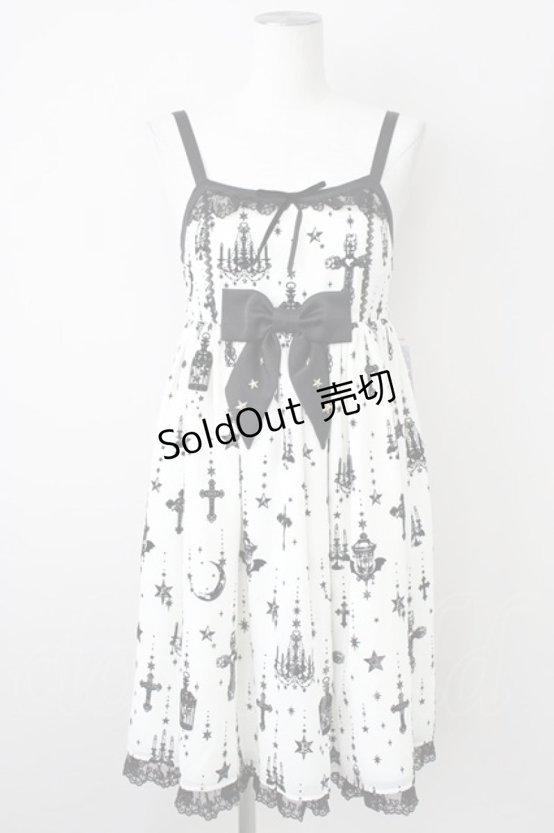 画像1: Angelic Pretty / Holy Lanternハイウエストジャンパースカート  アイボリー T-25-01-17-017-AP-OP-HD-ZS (1)