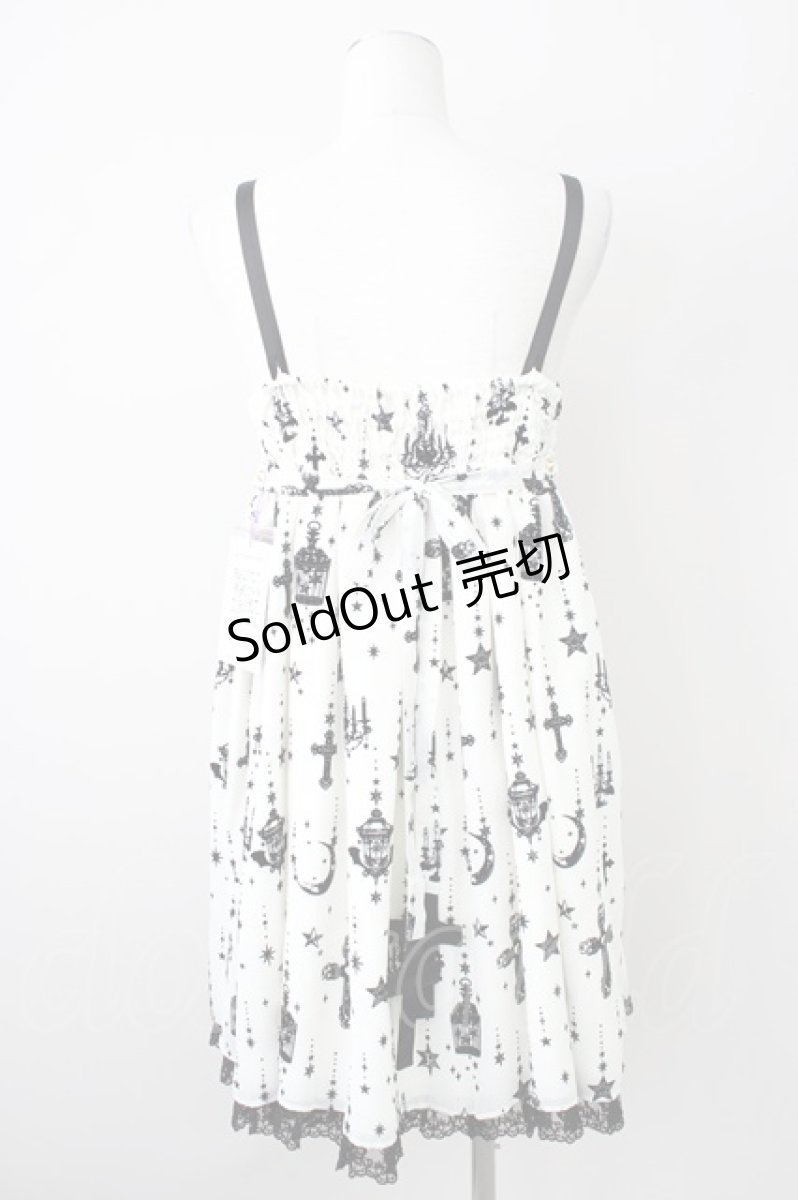 画像2: Angelic Pretty / Holy Lanternハイウエストジャンパースカート  アイボリー T-25-01-17-017-AP-OP-HD-ZS (2)