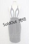 MILK / Velveteenバニーイヤースカート  グレーＸシルバー T-25-01-18-033-ML-SK-SA-ZI
