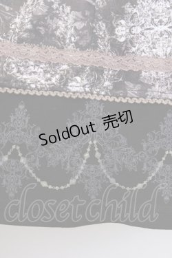 画像3: Rozen Kavalier / ウエストレース総柄スカート  グレーｘ白 T-25-01-18-037-OO-SK-SA-ZI