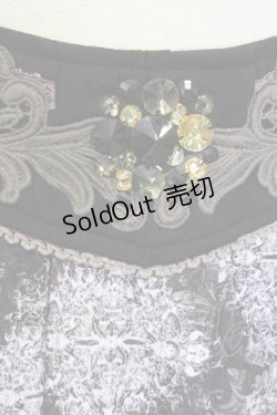 画像4: Rozen Kavalier / ウエストレース総柄スカート  グレーｘ白 T-25-01-18-037-OO-SK-SA-ZI