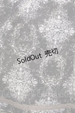 画像5: Rozen Kavalier / ウエストレース総柄スカート  グレーｘ白 T-25-01-18-037-OO-SK-SA-ZI