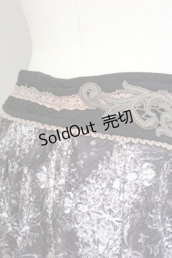 画像6: Rozen Kavalier / ウエストレース総柄スカート  グレーｘ白 T-25-01-18-037-OO-SK-SA-ZI