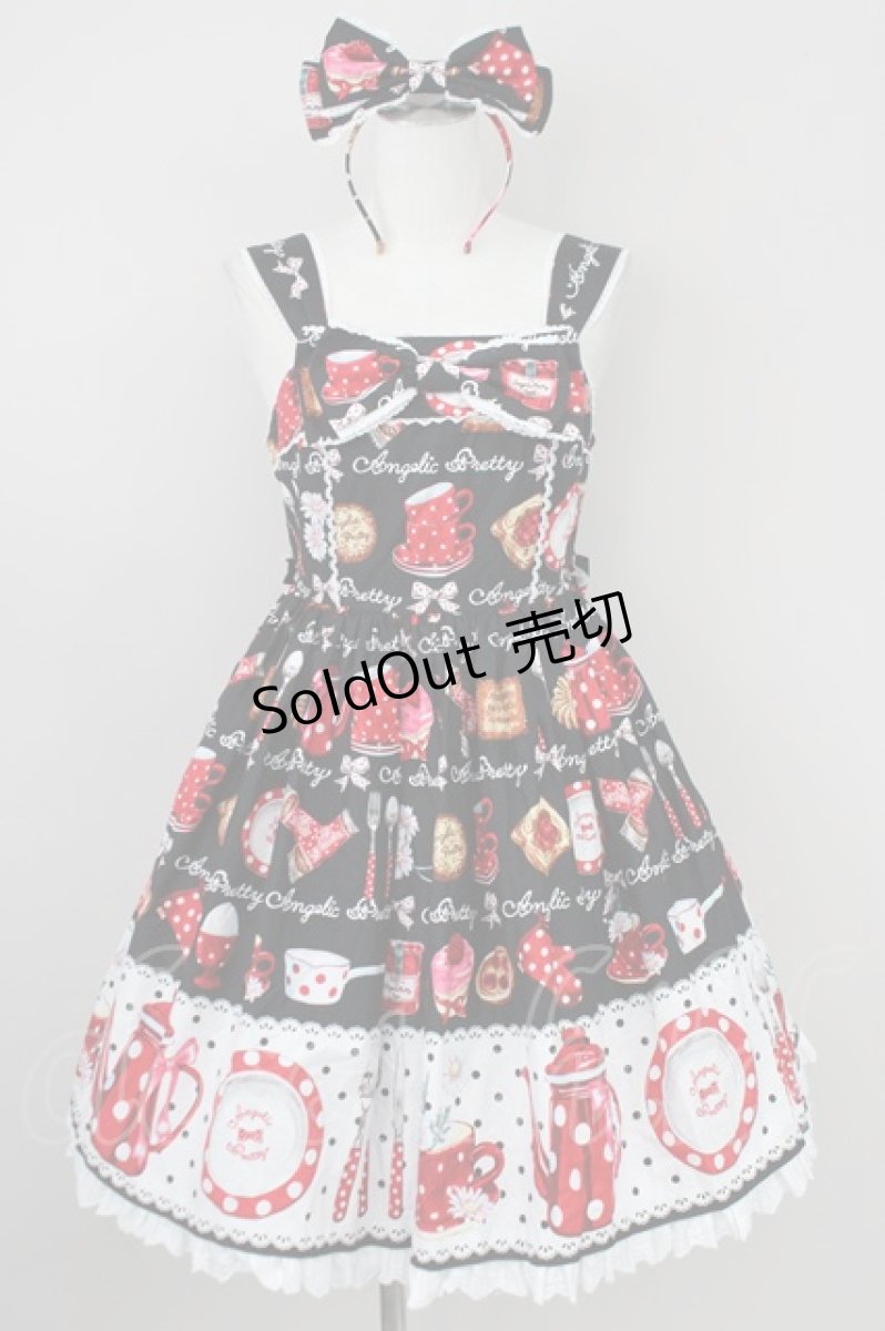 画像1: Angelic Pretty / French Cafe胸リボンジャンパースカートSet  黒 T-25-01-20-024-AP-OP-SA-ZY (1)