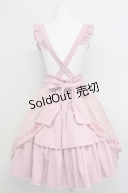 画像2: Amavel / チュール重ねサス付きスカート  ピンク T-25-01-20-031-CA-SK-SA-ZI