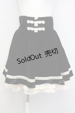 画像1: axes femme POETIQUE / ライン入りハイウエストスカート  黒 T-25-01-22-030-AX-SK-AS-ZT
