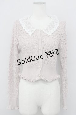 画像1: axes femme POETIQUE / レースフリル襟ニットカーディガン M ピンク T-25-01-22-006-AX-TO-SZ-ZT011