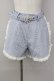 画像1: Swankiss / パールビジューベルトレースショートパンツ  サックスＸ白 T-25-01-24-025-CA-PA-SA-ZT074 (1)