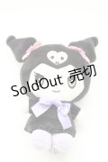サンリオ / クロミぬいぐるみボールチェーン  黒 T-25-01-24-031-EL-ZA-SA-ZT305
