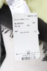 画像3: 【SALE】axes femme / ストール   T-25-01-26-031-AX-BL-AS-ZT305 (3)