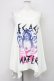 画像1: WORLD WIDE LOVE！(Rydia) / グラデーション虎ptキャミソール 1 アイボリー T-25-01-29-007-PU-TO-SA-ZT109 (1)