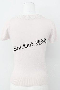 画像2: L'EST ROSE / パールデザイン半袖ニットトップス  ピンク T-25-01-31-006-LO-TO-SA-ZT375