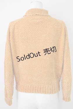 画像2: F&A / TOPハイネックニット F イエロー T-25-02-01-010-LO-TO-SZ-ZT255