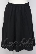画像1: 【SALE】INGEBORG / 裾メローフリルミニスカート  ブラック T-25-02-06-033-LO-SK-SA-ZT435 (1)
