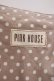 画像2: PINK HOUSE / キルティング丸底バッグ  ベージュ T-25-02-06-041-LO-BG-SA-ZT433 (2)
