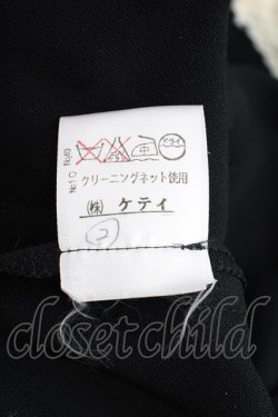 画像5: KETTY / トーションレースショートボレロ M ブラック T-25-02-06-010-EL-TO-SA-ZT443