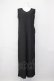 画像1: CuLLt / TWILL SALOPETTE  ブラック T-25-02-09-034-PU-OP-SA-ZI (1)