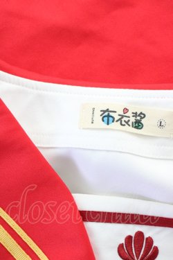 画像8: 布衣 / セーラージャケット  白X赤X黄色 T-25-02-09-006-LO-JA-SA-ZI