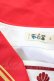 画像8: 布衣 / セーラージャケット  白Ｘ赤Ｘ黄色 T-25-02-09-006-LO-JA-SA-ZI