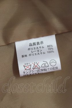 画像5: Fi.n.t / 丸襟コート  ブラウン T-25-02-21-017-CA-CO-SA-ZT-C046