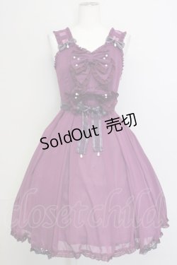 画像1: metamorphose /  シフォンタックジャンパースカート  パープル T-25-02-21-021-ME-OP-SA-ZI