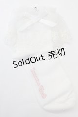 Innocent World / チュールフリルアンクルソックス  白 T-25-02-21-039-IW-ZA-SA-ZI