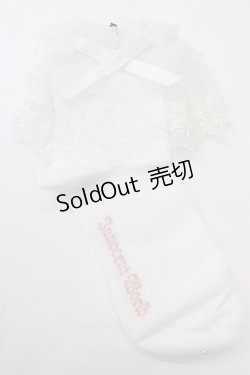 画像1: Innocent World / チュールフリルアンクルソックス  白 T-25-02-21-039-IW-ZA-SA-ZI