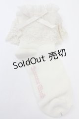 Innocent World / チュールフリルアンクルソックス  生成 T-25-02-21-051-IW-ZA-SA-ZI