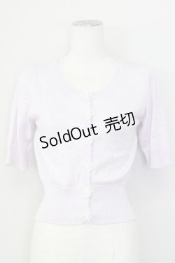 画像1: an another angelus / フラワーレース半袖ニットカーディガン  ラベンダー T-25-02-21-008-CA-TO-SA-ZI