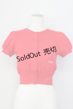 画像1: MILK / CD ハートボタン半袖カーデ  赤 T-25-02-21-010-ML-TO-SA-ZI
