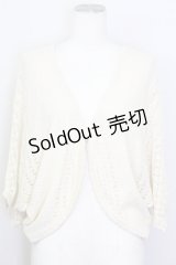 axes femme / BACKレースドルマンカーディガン M アイボリー T-25-02-23-001-AX-TO-SA-ZT