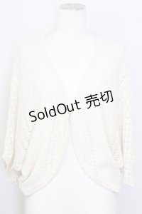 axes femme / BACKレースドルマンカーディガン M アイボリー T-25-02-23-001-AX-TO-SA-ZT