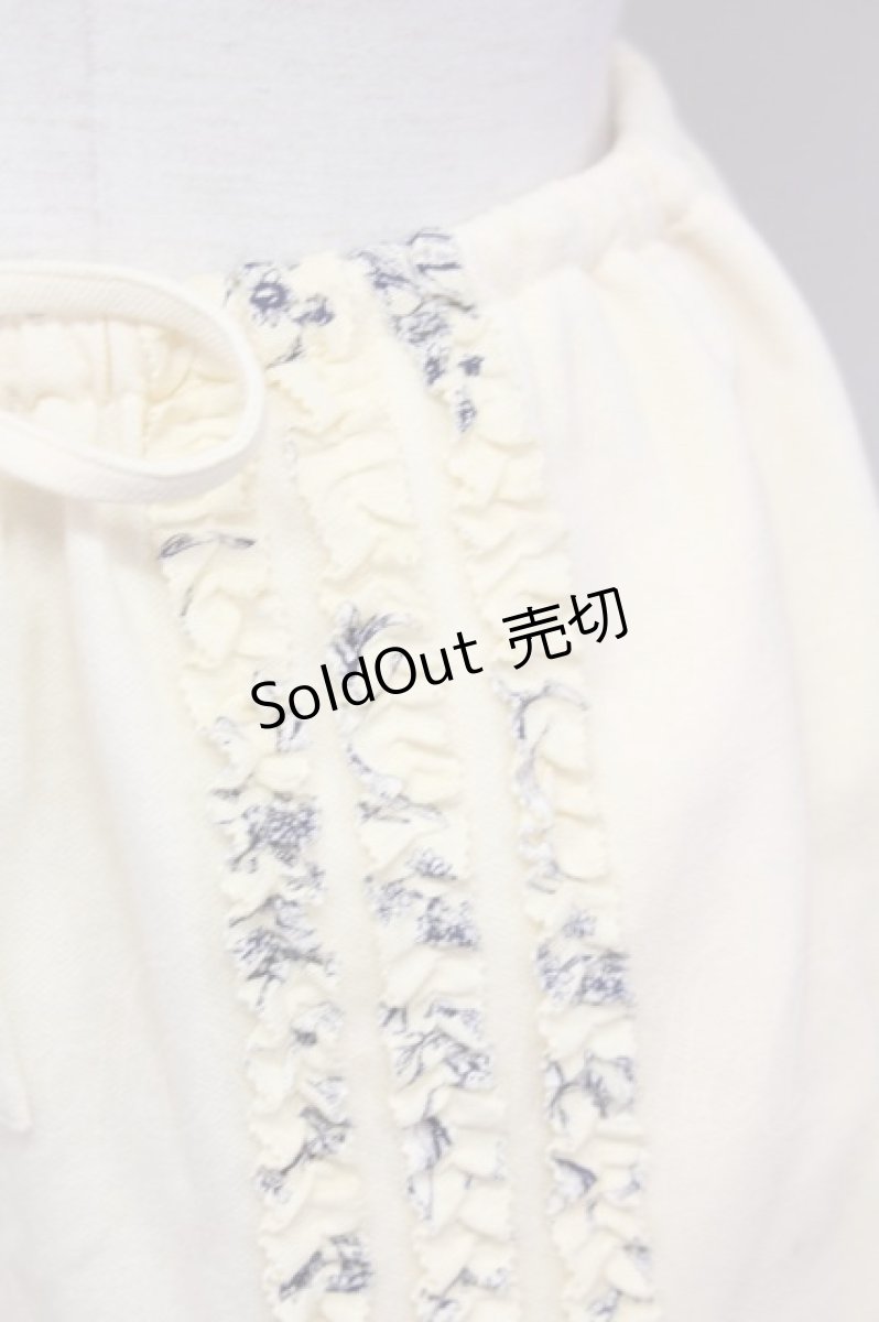 画像3: 【SALE】PINK HOUSE / 縦フリルラインペンシルスカート  アイボリー T-25-02-23-027-LO-SK-SA-ZT121 (3)