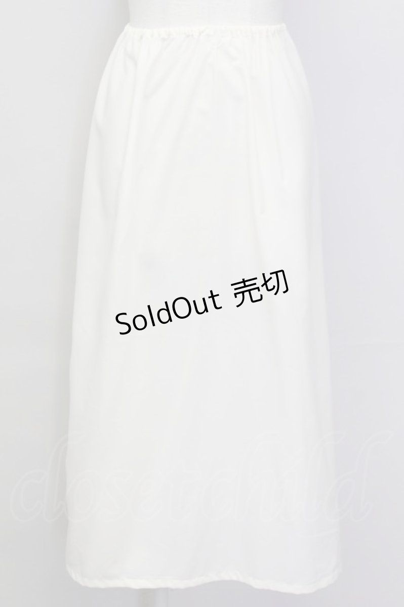 画像6: 【SALE】PINK HOUSE / 縦フリルラインペンシルスカート  アイボリー T-25-02-23-027-LO-SK-SA-ZT121 (6)