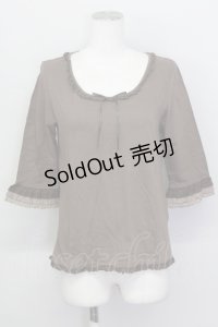PINK HOUSE / 袖2色フリル五分袖トップス L ブラウン T-25-02-23-019-LO-TO-SA-ZT