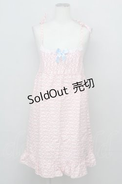 画像1: Nile Perch / リボン文字ptベビードール  アイボリー T-25-03-08-016-LO-OP-SA-ZI