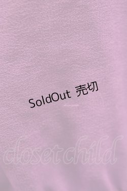 画像12: Emily Temple cute / パールリボンシフォンキャミワンピース  パープル T-25-03-08-017-ET-OP-SA-ZI