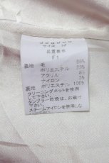 画像11: 【SALE】Franche Lippee / 丸襟コート M ベージュ T-25-03-08-030-LO-CO-SA-ZTC046 (11)