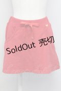 MILK / Sweatミニスカート  赤 T-25-03-08-032-ML-SK-SA-ZI