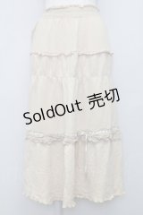 Emily Temple cute / はしごレースリボンロングカットスカート  ベージュ T-25-03-08-036-ET-SK-SA-ZI