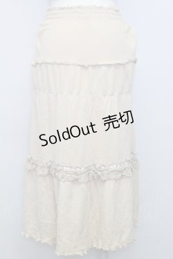 画像2: Emily Temple cute / はしごレースリボンロングカットスカート  ベージュ T-25-03-08-036-ET-SK-SA-ZI