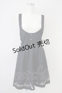 a.r.w / ストライプ&裾刺繍ジャンパースカート  ネイビーＸ白 T-25-03-14-021-LO-OP-SA-ZT