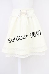 a.r.w / 編み上げウエストスカート  イエロー T-25-03-14-025-LO-SK-SA-ZI